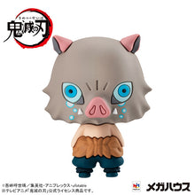 Load image into Gallery viewer, Demon Slayer: Kimetsu no Yaiba Vol. 4 Chokorin Mascot Blind Box