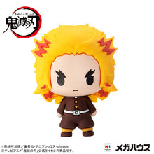 Load image into Gallery viewer, Demon Slayer: Kimetsu no Yaiba Vol. 4 Chokorin Mascot Blind Box