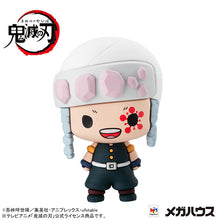 Load image into Gallery viewer, Demon Slayer: Kimetsu no Yaiba Vol. 4 Chokorin Mascot Blind Box