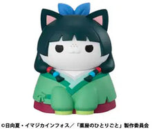 Load image into Gallery viewer, The Apothecary Diaries MEGA CAT PROJECT Imperial Court CATS Kusuriya no Hitorigonya! Blind Box