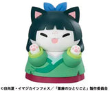 The Apothecary Diaries MEGA CAT PROJECT Imperial Court CATS Kusuriya no Hitorigonya! Blind Box