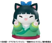Load image into Gallery viewer, The Apothecary Diaries MEGA CAT PROJECT Imperial Court CATS Kusuriya no Hitorigonya! Blind Box
