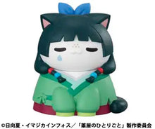 Load image into Gallery viewer, The Apothecary Diaries MEGA CAT PROJECT Imperial Court CATS Kusuriya no Hitorigonya! Blind Box