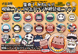 Jujutsu Kaisen: Jujutsu Cats MEGA CAT PROJECT Metal Badge Blind Box