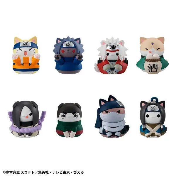 Naruto Nyaruto! Come Here Sasuke-Kun! MEGA CAT PROJECT Blind Box