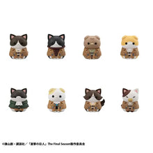 Load image into Gallery viewer, Attack on Titan: Attack on Tinyan Gathering Scout Regiment danyan! MEGA CAT PROJECT Blind Box