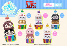 Load image into Gallery viewer, Dandadan: Tsumichen Stack up &amp; Change Blind Box