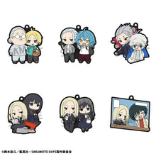 Load image into Gallery viewer, Sakamoto Days Vol. 2 Rubber Mascot Buddy Collection Blind Box