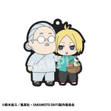 Sakamoto Days Vol. 2 Rubber Mascot Buddy Collection Blind Box