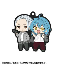 Load image into Gallery viewer, Sakamoto Days Vol. 2 Rubber Mascot Buddy Collection Blind Box