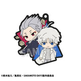 Sakamoto Days Vol. 2 Rubber Mascot Buddy Collection Blind Box