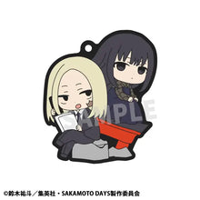 Load image into Gallery viewer, Sakamoto Days Vol. 2 Rubber Mascot Buddy Collection Blind Box