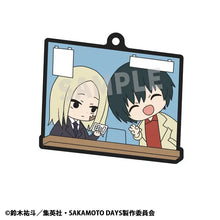 Load image into Gallery viewer, Sakamoto Days Vol. 2 Rubber Mascot Buddy Collection Blind Box