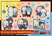 Load image into Gallery viewer, Sakamoto Days Vol. 2 Rubber Mascot Buddy Collection Blind Box