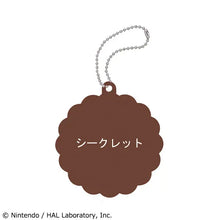 Load image into Gallery viewer, Kirby's Dream Land: Kirby's Cookie Time Charm Patisserie Blind Box