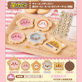 Kirby's Dream Land: Kirby's Cookie Time Charm Patisserie Blind Box