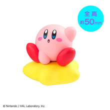 Load image into Gallery viewer, Kirby: Tobimas Blind Box