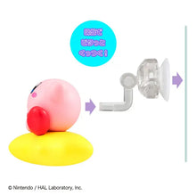 Load image into Gallery viewer, Kirby: Tobimas Blind Box