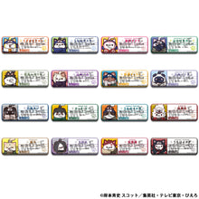 Load image into Gallery viewer, Naruto: Nyaruto! Name Can Badge Collection MEGA CAT PROJECT Blind Box