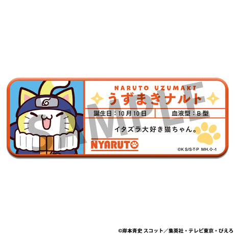 Naruto: Nyaruto! Name Can Badge Collection MEGA CAT PROJECT Blind Box