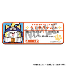 Load image into Gallery viewer, Naruto: Nyaruto! Name Can Badge Collection MEGA CAT PROJECT Blind Box