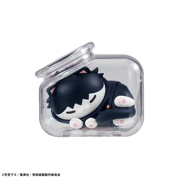 Jujutsu Kaisen: Good Night Jujutsu Cats Mega Cat Project Blind Box