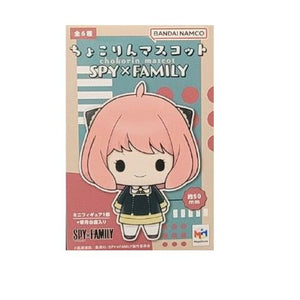 Spy X Family MegaHouse Chokorin Mascot Blind Box