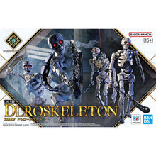 Load image into Gallery viewer, 30MF DLROSkeleton Model Kit