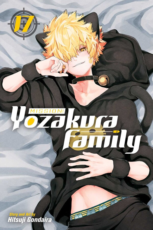 Mission: Yozakura Family Volume 17