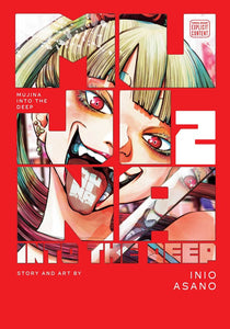 Mujina into the Deep Volume 2
