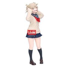 Load image into Gallery viewer, My Hero Academia: Himiko Toga II Glitter &amp; Glamours Banpresto