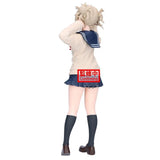 My Hero Academia: Himiko Toga II Glitter & Glamours Banpresto