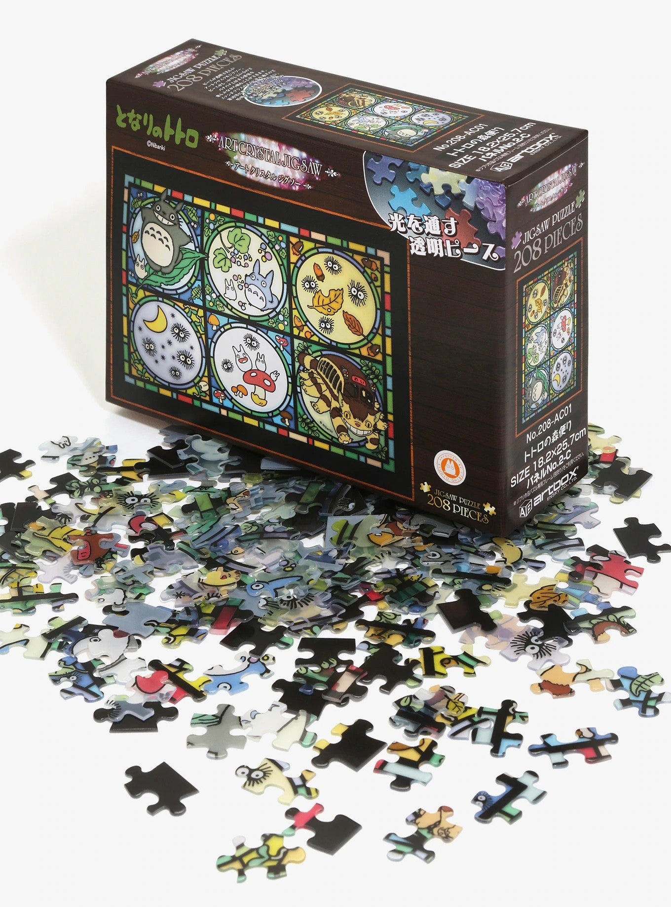 Art Crystal Jigsaw, studio ghibli, 1000 pieces : r/Jigsawpuzzles