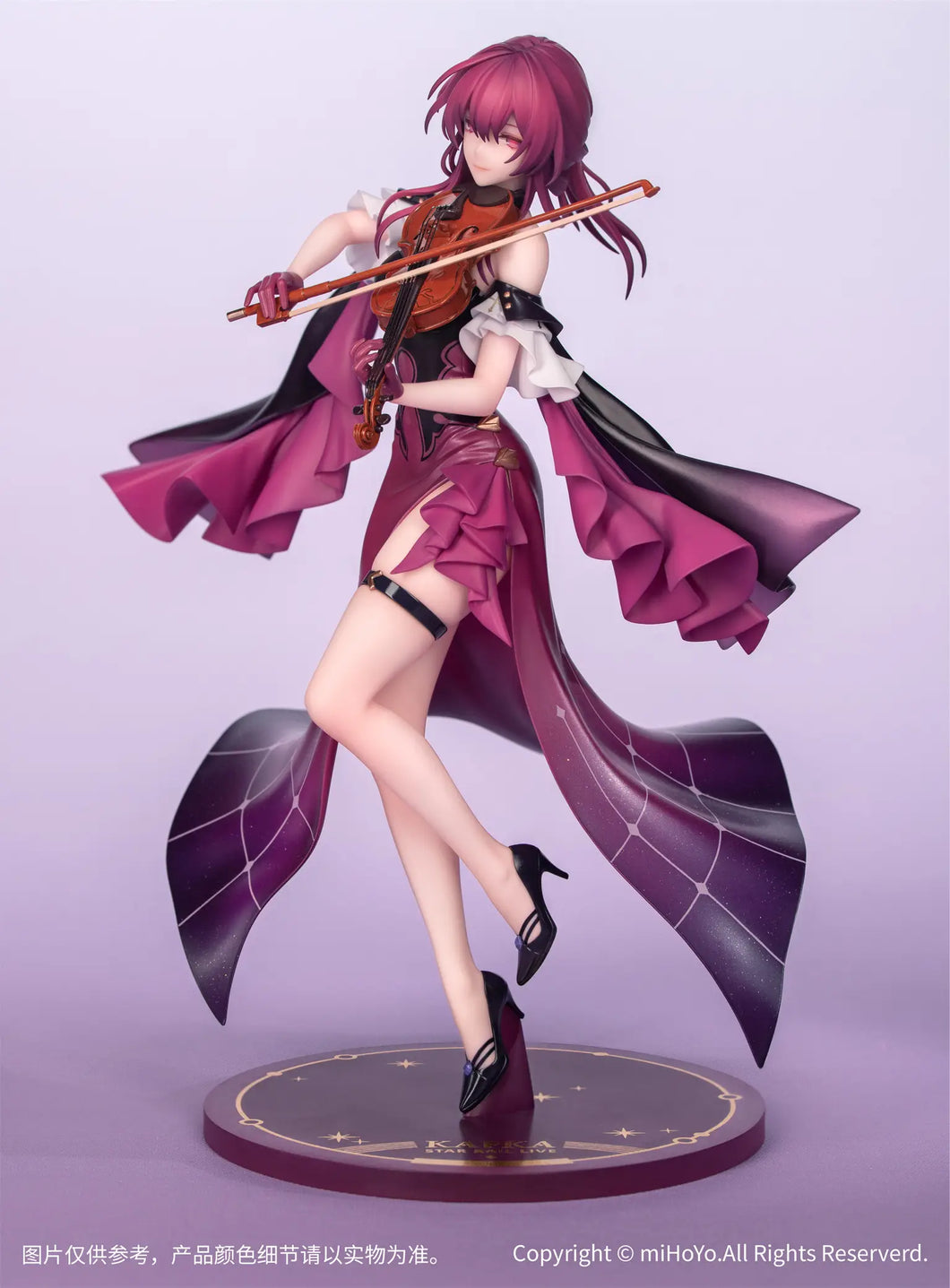 Honkai: Star Rail - Gift+ Kafka Star Rail LIVE Ver. Statue