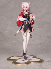 Load image into Gallery viewer, Honkai: Star Rail - Gift+ March 7th: The Hunt Figure