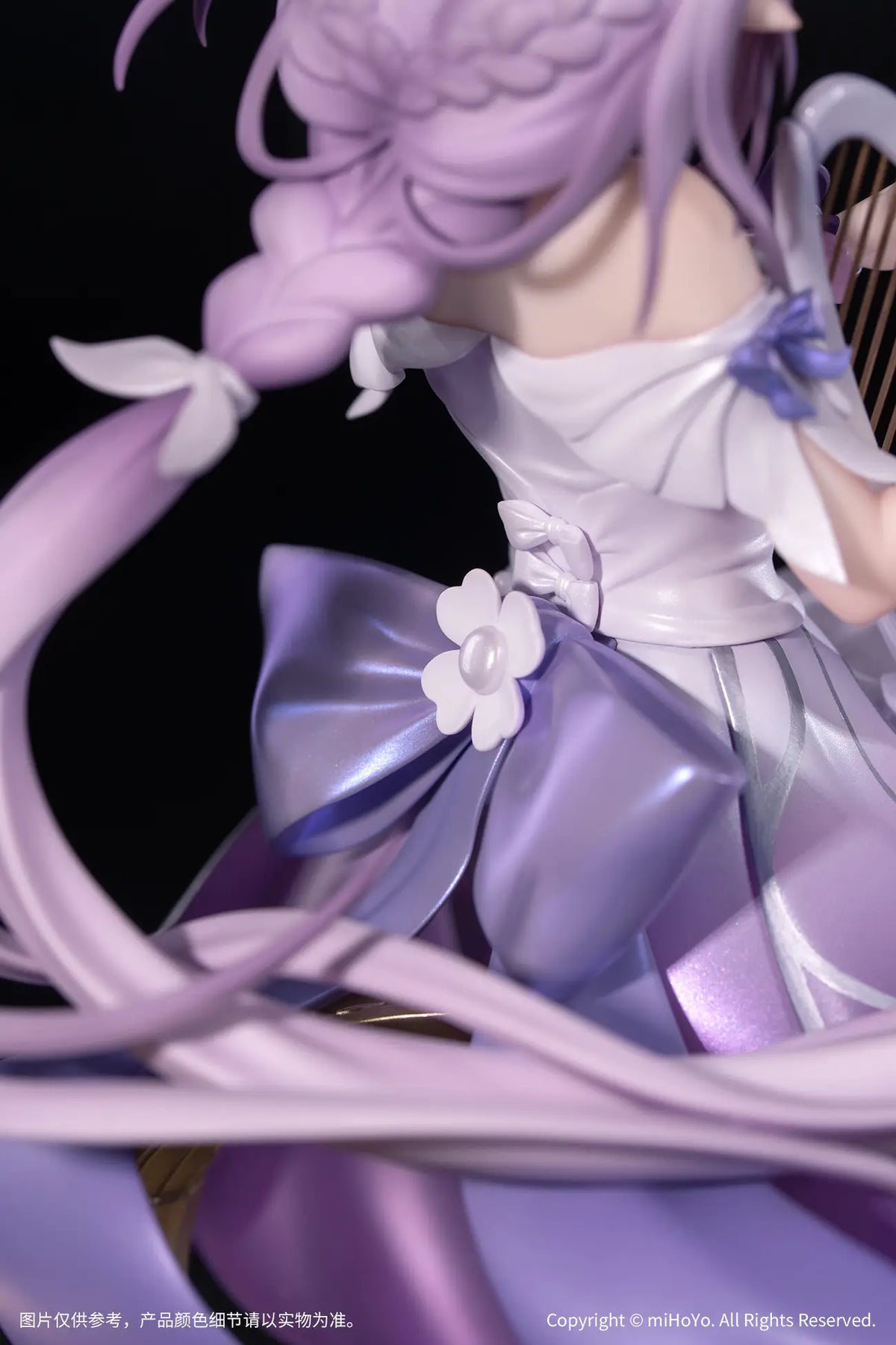 Honkai Star Rail: Castorice (Star Rail Live Ver.) Gift+ Statue