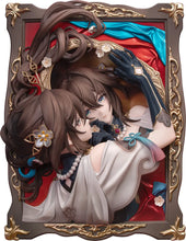 Load image into Gallery viewer, Hokai Star Rail: Ruan Mei (Past Self in Mirror Ver.) Diorama