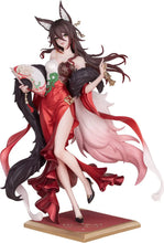 Load image into Gallery viewer, Hokai Star Rail: Fugue (Star Luck Amass Fortunes Ver.) Gift+ Statue