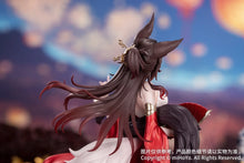 Load image into Gallery viewer, Hokai Star Rail: Fugue (Star Luck Amass Fortunes Ver.) Gift+ Statue