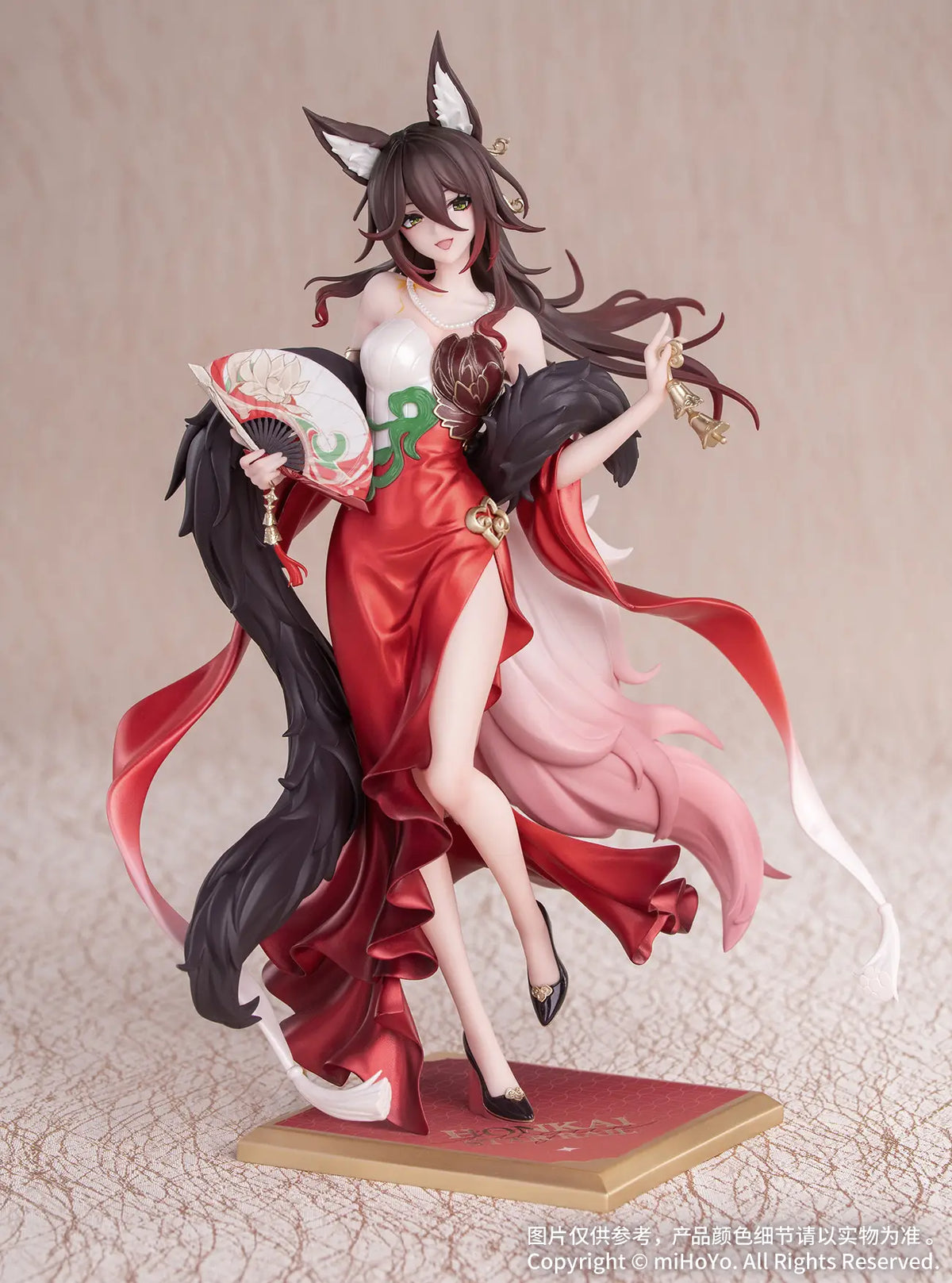 Honkai Star Rail: Fugue (Star Luck Amass Fortunes Ver.) Gift+ Statue