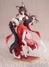 Honkai Star Rail: Fugue (Star Luck Amass Fortunes Ver.) Gift+ Statue