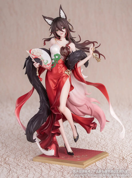 Honkai Star Rail: Fugue (Star Luck Amass Fortunes Ver.) Gift+ Statue
