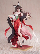Load image into Gallery viewer, Hokai Star Rail: Fugue (Star Luck Amass Fortunes Ver.) Gift+ Statue