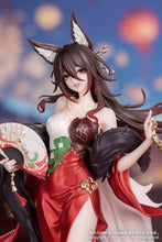Load image into Gallery viewer, Hokai Star Rail: Fugue (Star Luck Amass Fortunes Ver.) Gift+ Statue