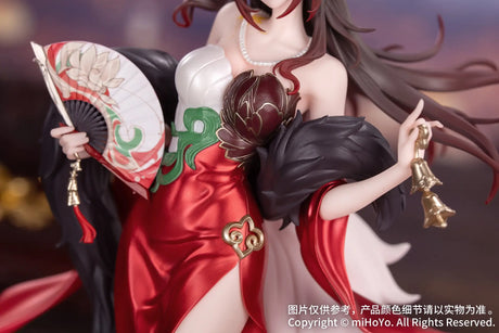 Honkai Star Rail: Fugue (Star Luck Amass Fortunes Ver.) Gift+ Statue