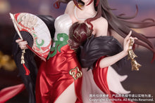 Load image into Gallery viewer, Hokai Star Rail: Fugue (Star Luck Amass Fortunes Ver.) Gift+ Statue