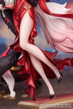 Load image into Gallery viewer, Hokai Star Rail: Fugue (Star Luck Amass Fortunes Ver.) Gift+ Statue