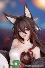 Load image into Gallery viewer, Hokai Star Rail: Fugue (Star Luck Amass Fortunes Ver.) Gift+ Statue