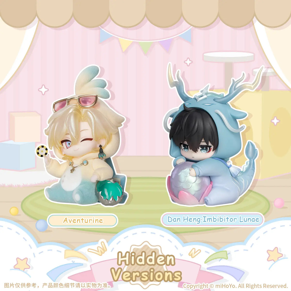 Honkai Star Rail: Boys' Dorm Series Chibi Blind Box