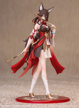 Load image into Gallery viewer, Gift+ Honkai: Star Rail Tingyun Figure